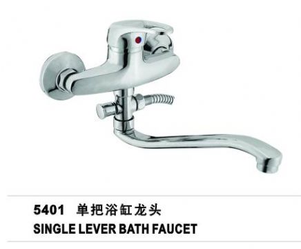 Faucet